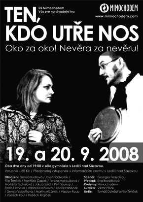 Ten, kdo ute nos